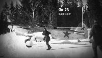 Легенды войны Сезон-1 Легенды войны: Як-3