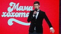 Мамахохотала Сезон-1 Серия 8